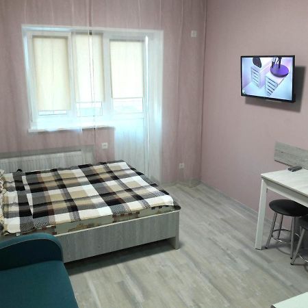 Apartments Near Metalist Stadium Charków Zewnętrze zdjęcie
