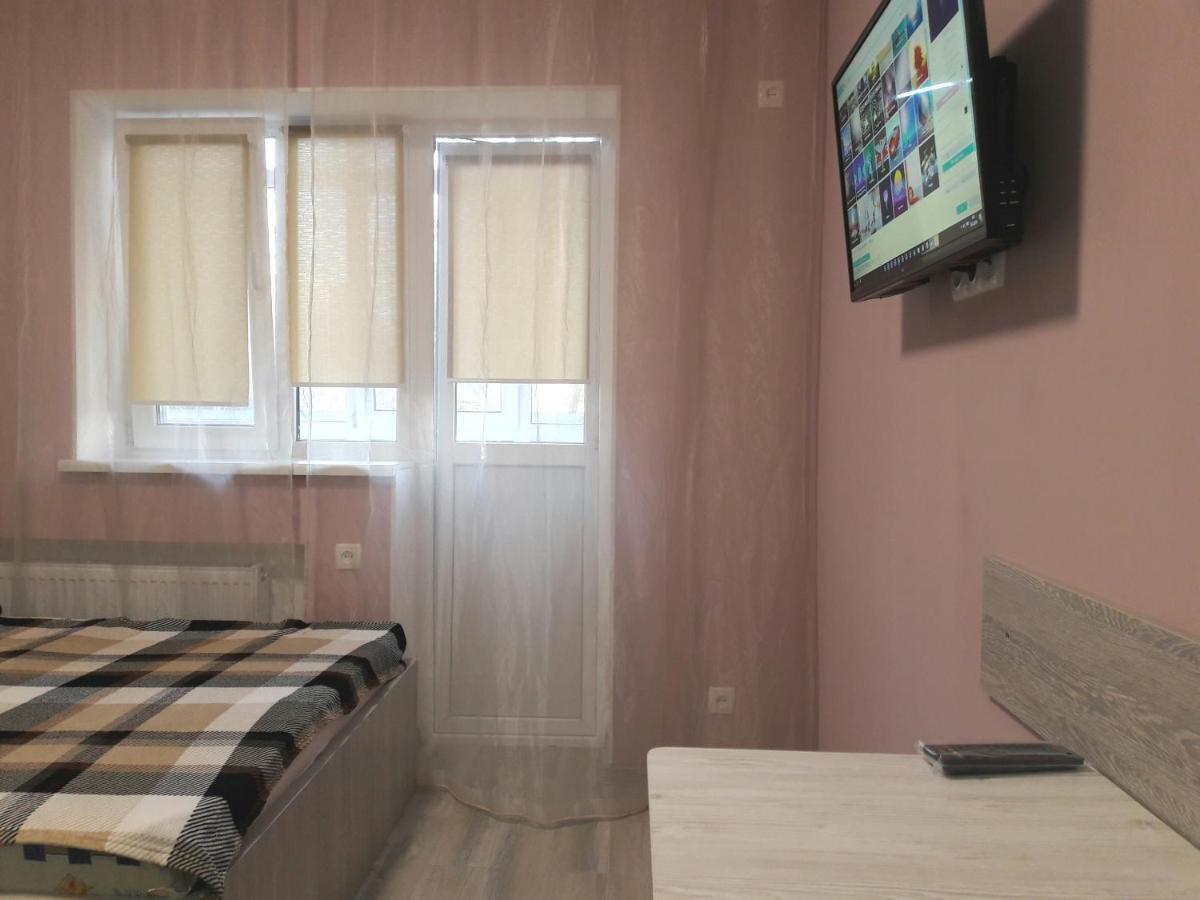 Apartments Near Metalist Stadium Charków Zewnętrze zdjęcie