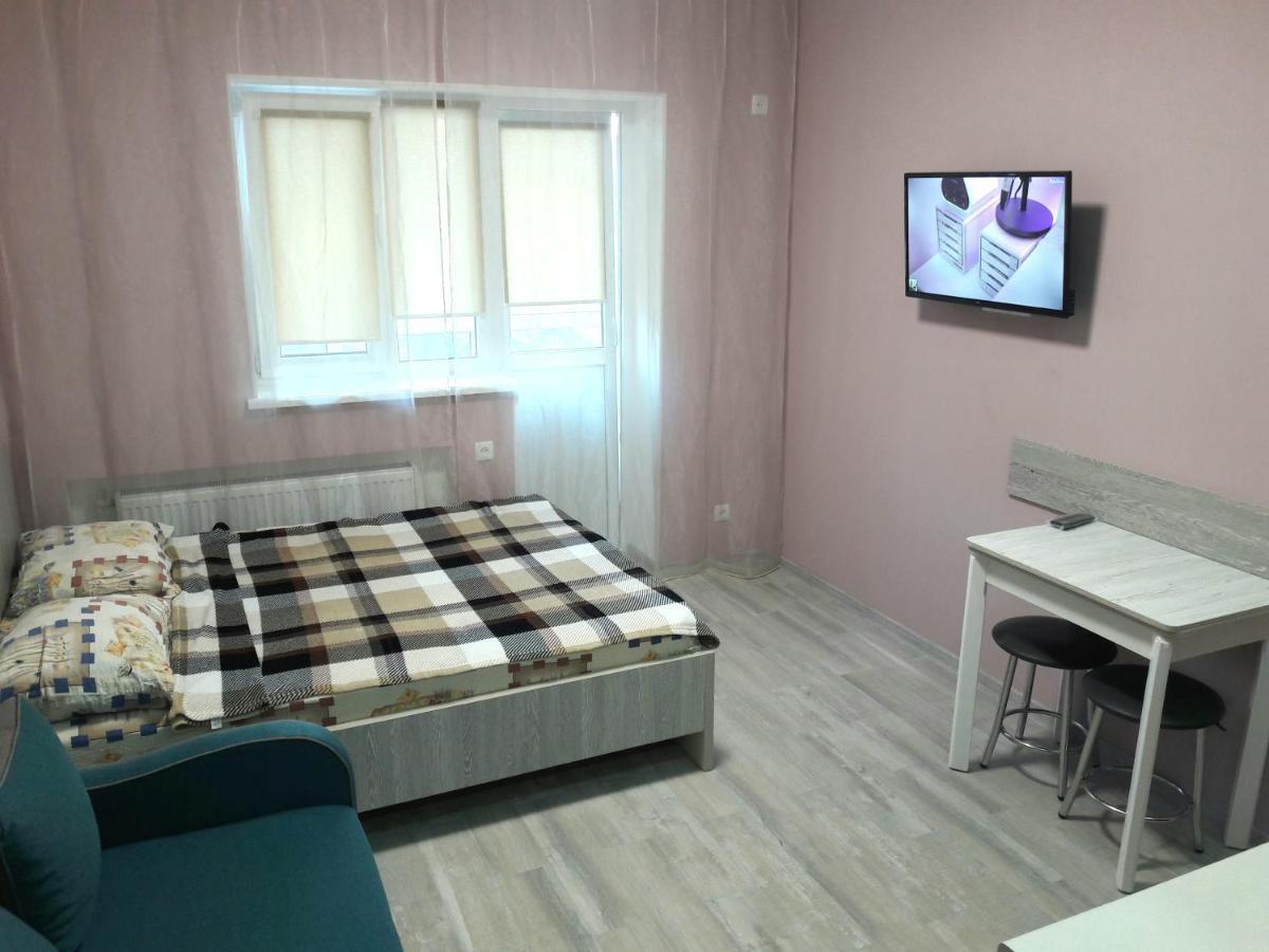 Apartments Near Metalist Stadium Charków Zewnętrze zdjęcie